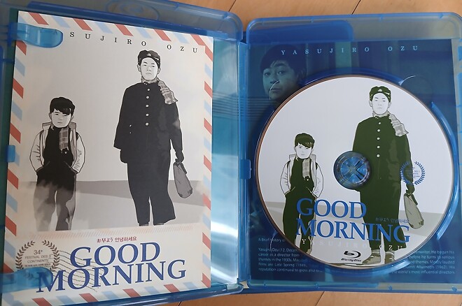 [오즈 야스지로] 100주년 기념 5Film 박스세트