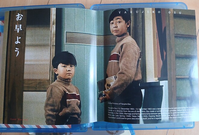 [오즈 야스지로] 100주년 기념 5Film 박스세트