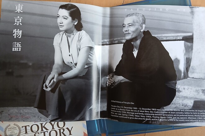 [오즈 야스지로] 100주년 기념 5Film 박스세트