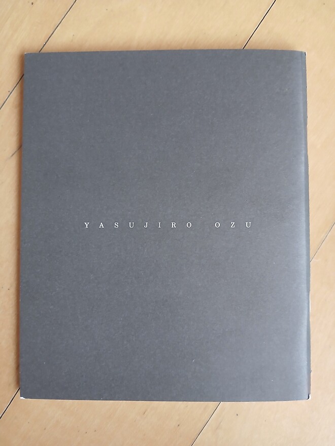 [오즈 야스지로] 100주년 기념 5Film 박스세트