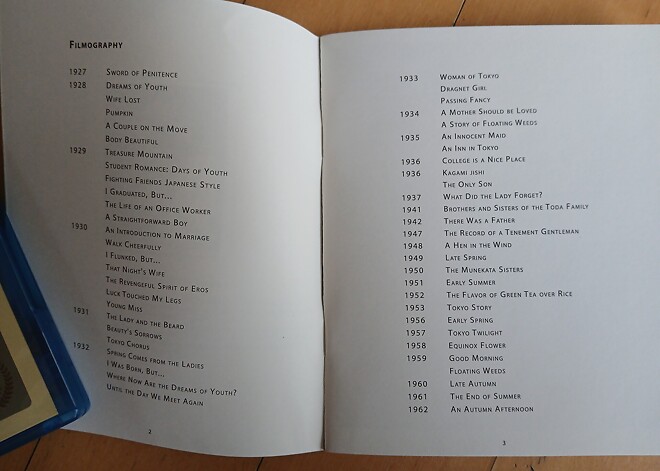 [오즈 야스지로] 100주년 기념 5Film 박스세트