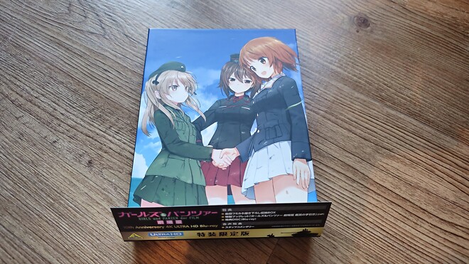 걸즈 앤 판처 극장판 4K UltraHD Blu-ray