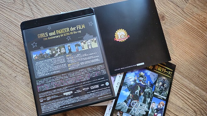 걸즈 앤 판처 극장판 4K UltraHD Blu-ray