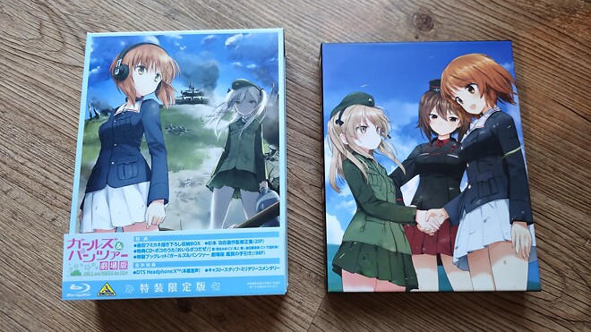 걸즈 앤 판처 극장판 4K UltraHD Blu-ray