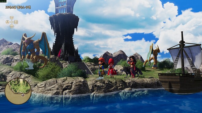 드래곤 퀘스트7 클리어!! 오랜만에 게임에 푹 빠져서 했습니다