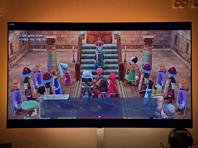 드래곤 퀘스트7 클리어!! 오랜만에 게임에 푹 빠져서 했습니다