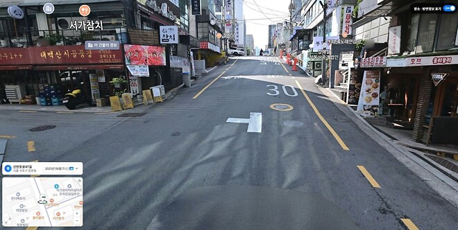 [안전운전팁37] ㅓ나 ㅏ 표시를 보면 브레이크를 밟을 수 있게 준비합니다