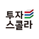 주식 수익이 났을때 세금신고 어케 하는건가요?