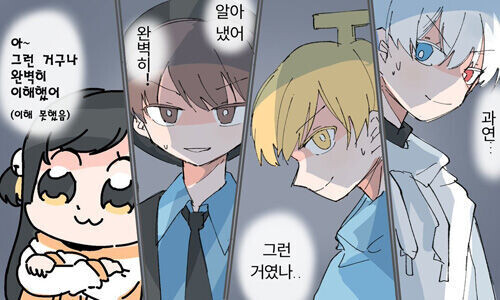 PS5 프로 + 포탈 딜레이 최대로 줄이는 설정 정리