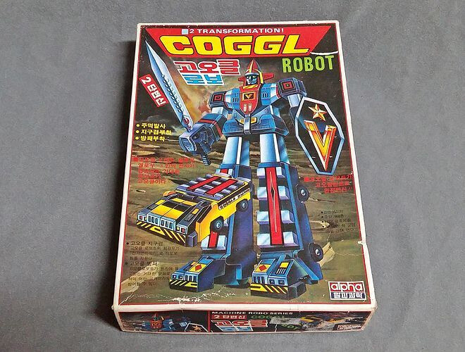 슈퍼타이탄15 프라모델