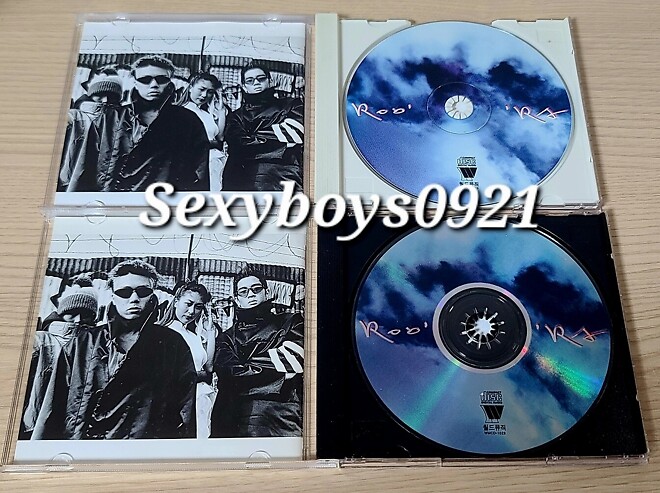 룰라 비운의 앨범 3집 천상유애.JPG