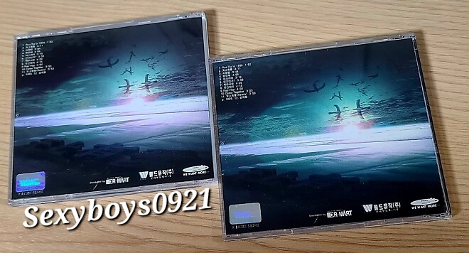 룰라 비운의 앨범 3집 천상유애.JPG