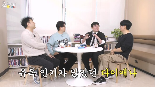 외화 브이(V)의 잘못 알려진 결말..