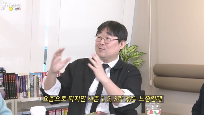 외화 브이(V)의 잘못 알려진 결말..