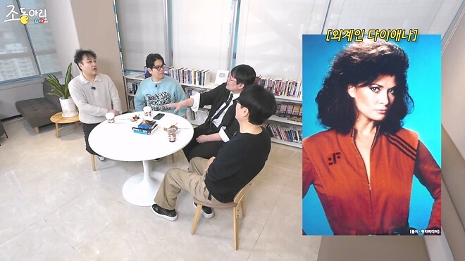 외화 브이(V)의 잘못 알려진 결말..