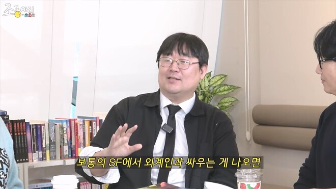 외화 브이(V)의 잘못 알려진 결말..