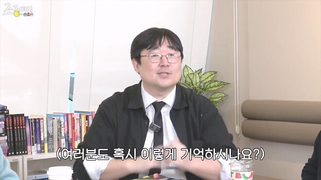 외화 브이(V)의 잘못 알려진 결말..