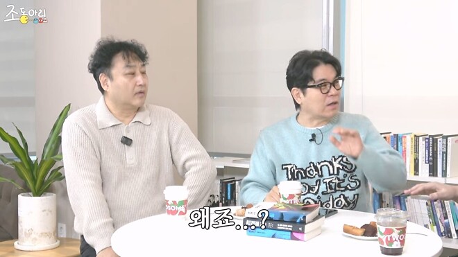 외화 브이(V)의 잘못 알려진 결말..