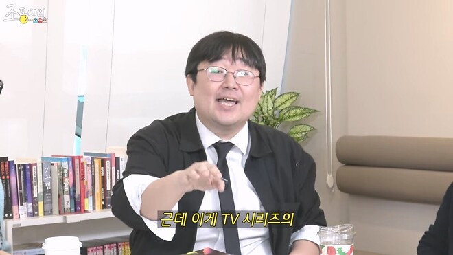 외화 브이(V)의 잘못 알려진 결말..