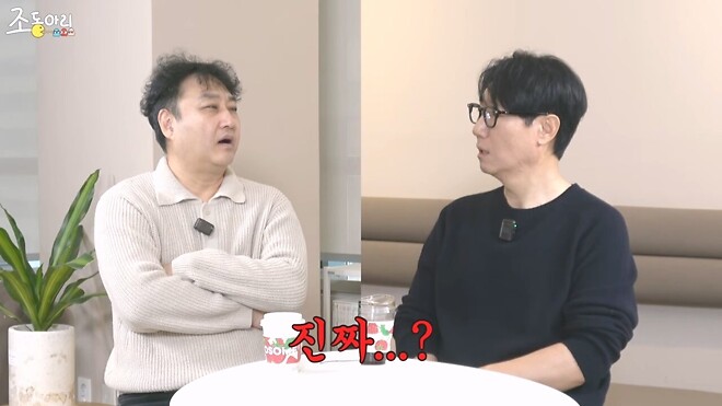 외화 브이(V)의 잘못 알려진 결말..