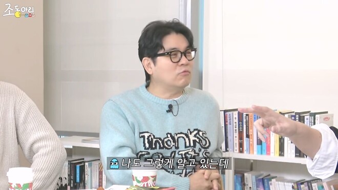 외화 브이(V)의 잘못 알려진 결말..