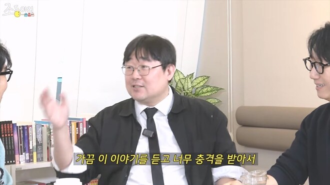 외화 브이(V)의 잘못 알려진 결말..