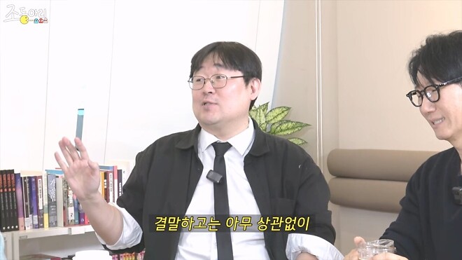 외화 브이(V)의 잘못 알려진 결말..