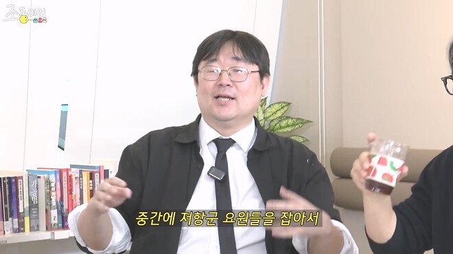 외화 브이(V)의 잘못 알려진 결말..