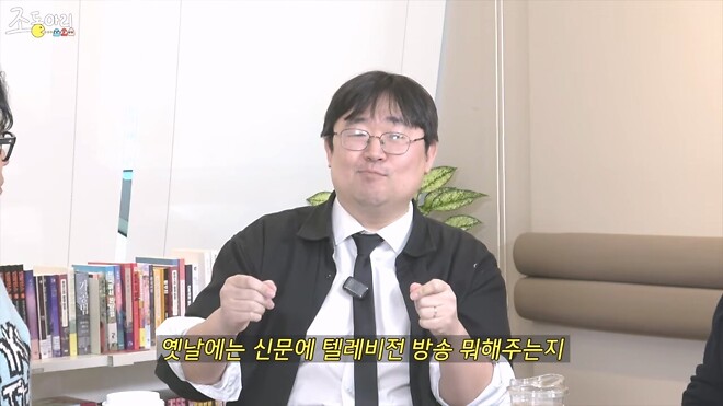 외화 브이(V)의 잘못 알려진 결말..