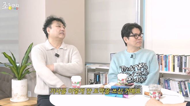 외화 브이(V)의 잘못 알려진 결말..