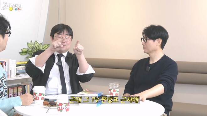 외화 브이(V)의 잘못 알려진 결말..