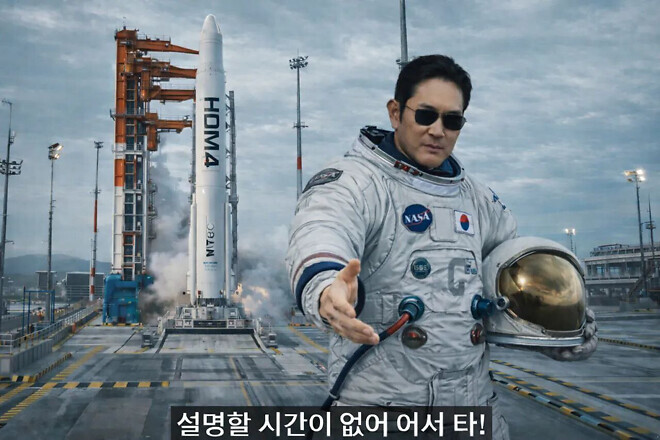 삼전, 이걸 끝내 말아올리네요...