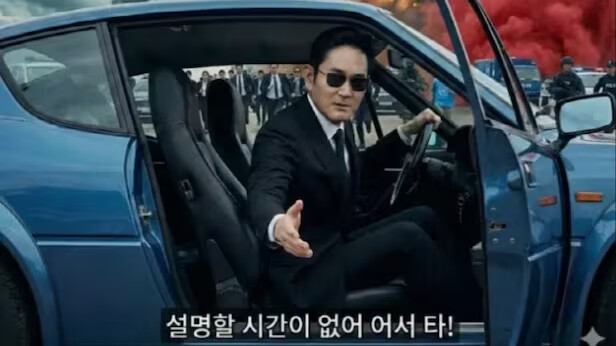 삼전, 이걸 끝내 말아올리네요...