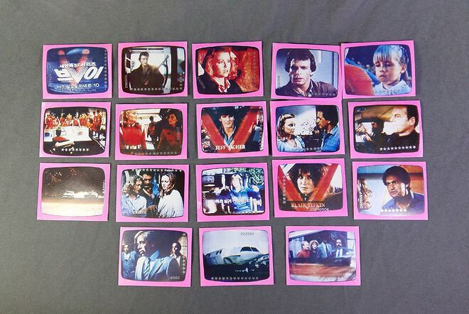 외화 브이(V)의 잘못 알려진 결말..