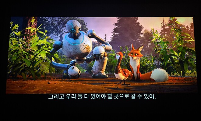 &amp;lt;와일드 로봇&amp;gt; 다시 보기