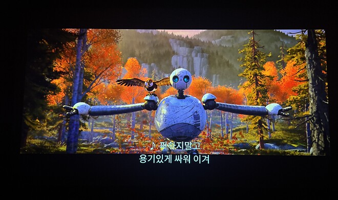 &amp;lt;와일드 로봇&amp;gt; 다시 보기