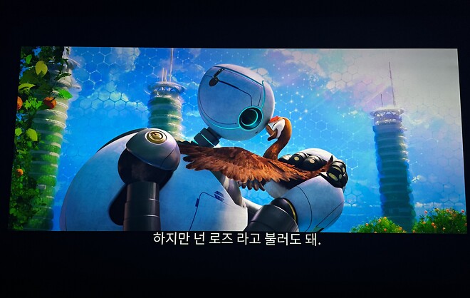 &amp;lt;와일드 로봇&amp;gt; 다시 보기