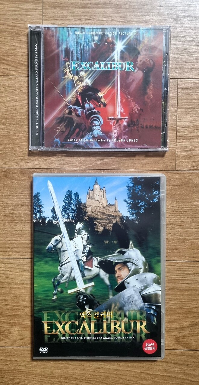 엑스칼리버가 명작으로 불리는 이유