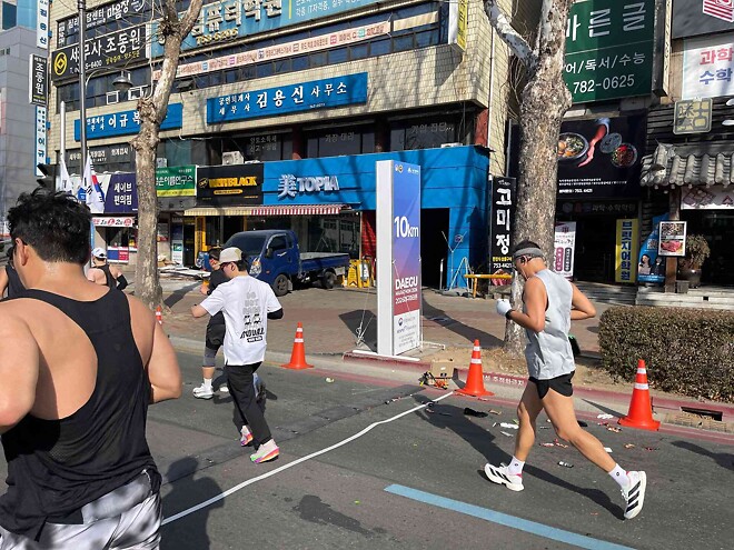 값비싼 오답 노트, 대구 마라톤 참가기 (+후쿠오카 여행 살짝)