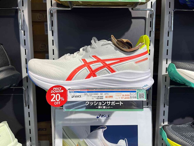 값비싼 오답 노트, 대구 마라톤 참가기 (+후쿠오카 여행 살짝)