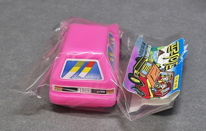 고전프라, 장난감 - 프라이드 자동차 완구