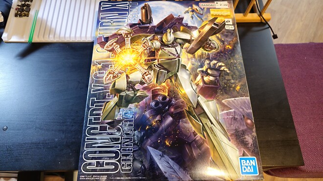 연휴 마지막 날은 건프라와 함께