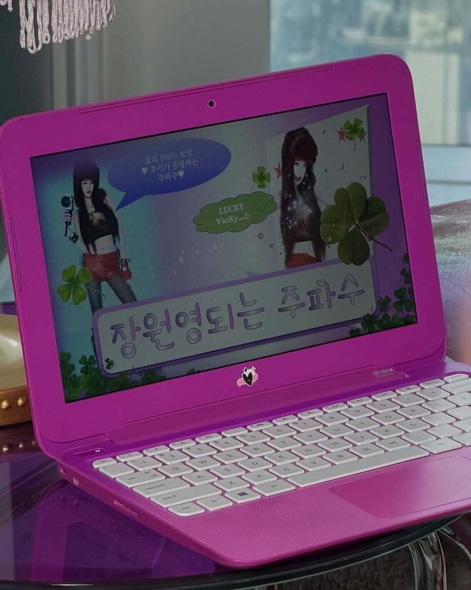 미치도록 갖고 싶지만 구할 수 없는 책.jpg