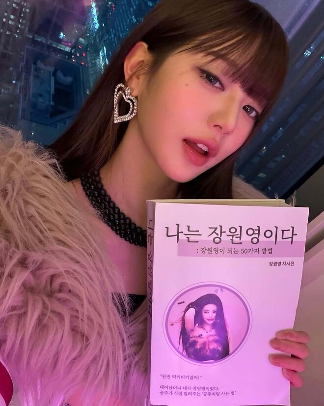 미치도록 갖고 싶지만 구할 수 없는 책.jpg