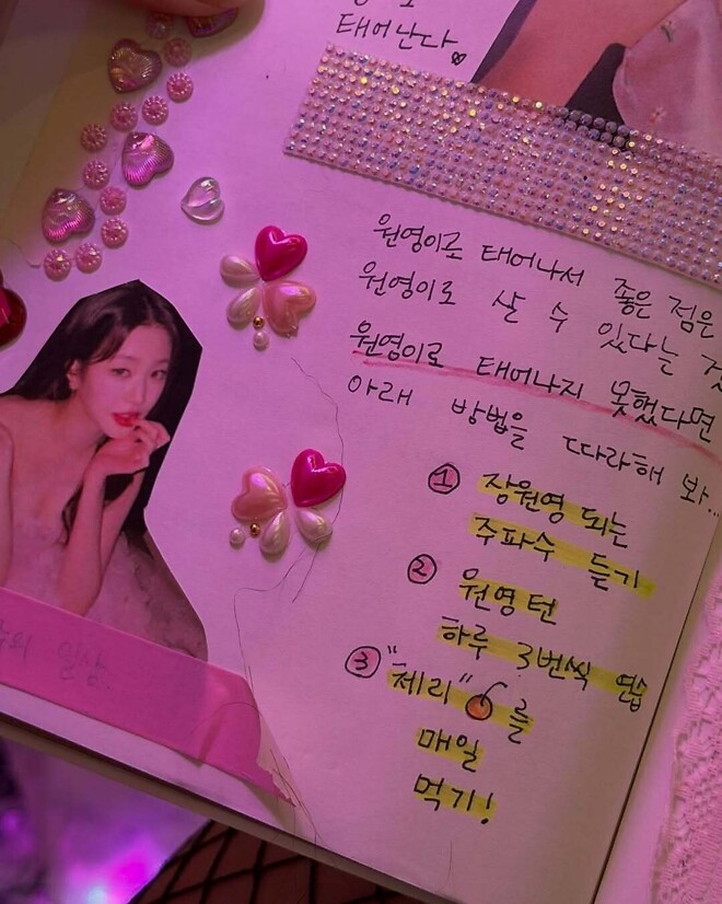 미치도록 갖고 싶지만 구할 수 없는 책.jpg