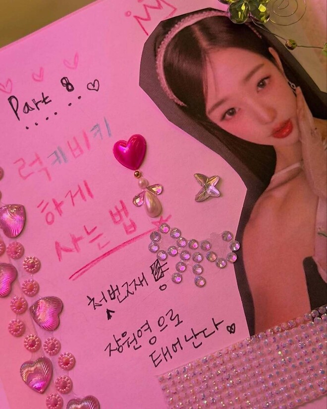 미치도록 갖고 싶지만 구할 수 없는 책.jpg