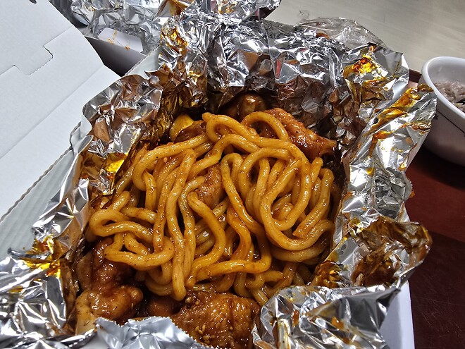 연휴 마지막날 식사