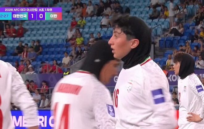 AFC 여자축구_ 대한민국: 이란 _ 현재 1:0 (전반전 종료)