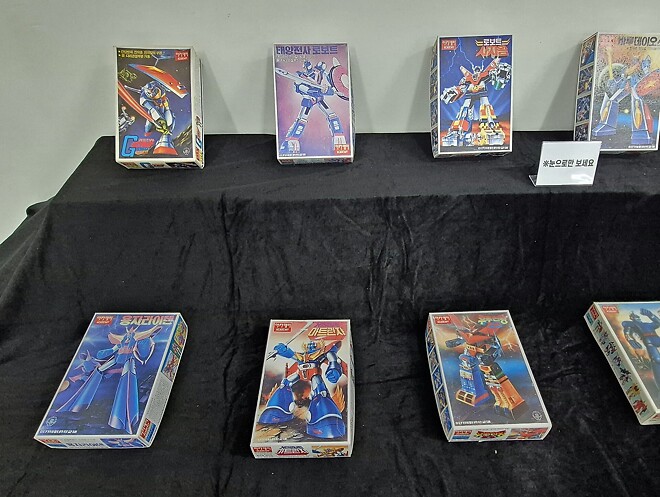 아카데미 x 반창고TV 전시회 4