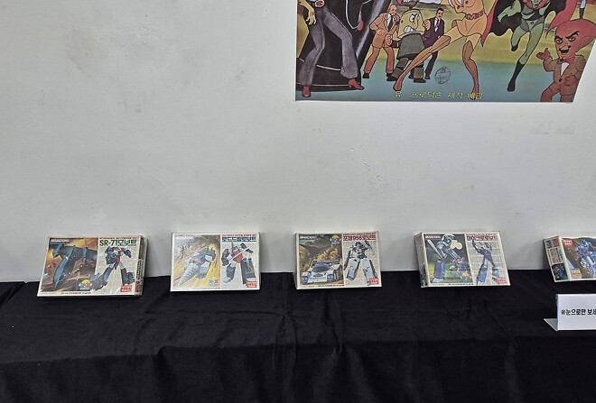 아카데미 x 반창고TV 전시회 4